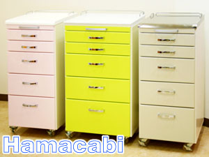 hamacabi450 ハマキャビ450 歯科用キャビネット