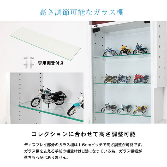 クールジャパンの新型ホビーラック 天井つっぱりサブカルラック